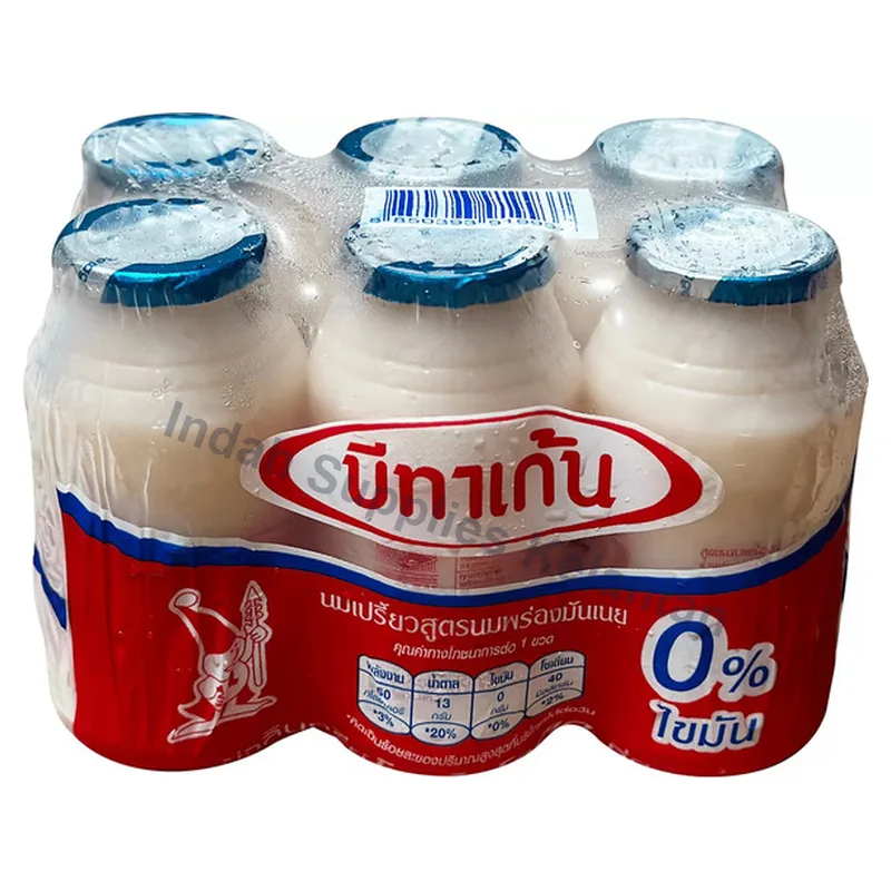Betagen Susu Kultur Asli 85ml x 6's — Indah Plastic Trading Kelantan