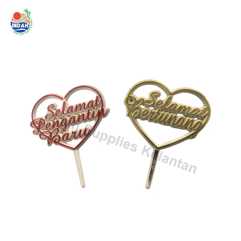 Cake Topper 10pcs Selamat Pengantin Baru Selamat Bertunang Red Gold