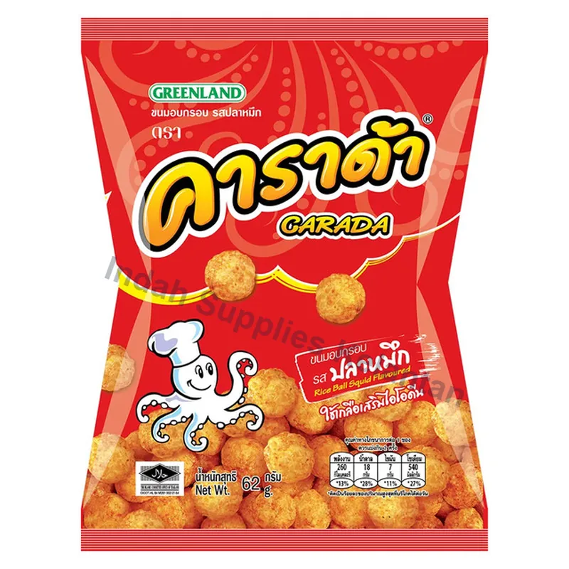Carada Bebola Beras Sotong 62g — Indah Plastic Trading Kelantan