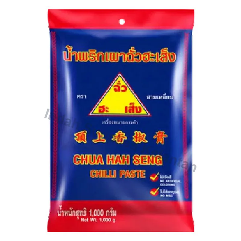 Chua Hah Seng Pes Cili 1kg — Indah Plastic Trading Kelantan
