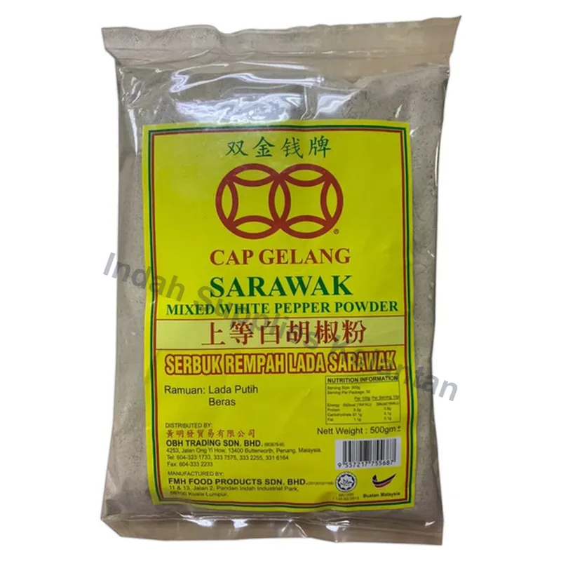 Gold Coin Lada Putih Sarawak 500g — Indah Plastic Trading Kelantan
