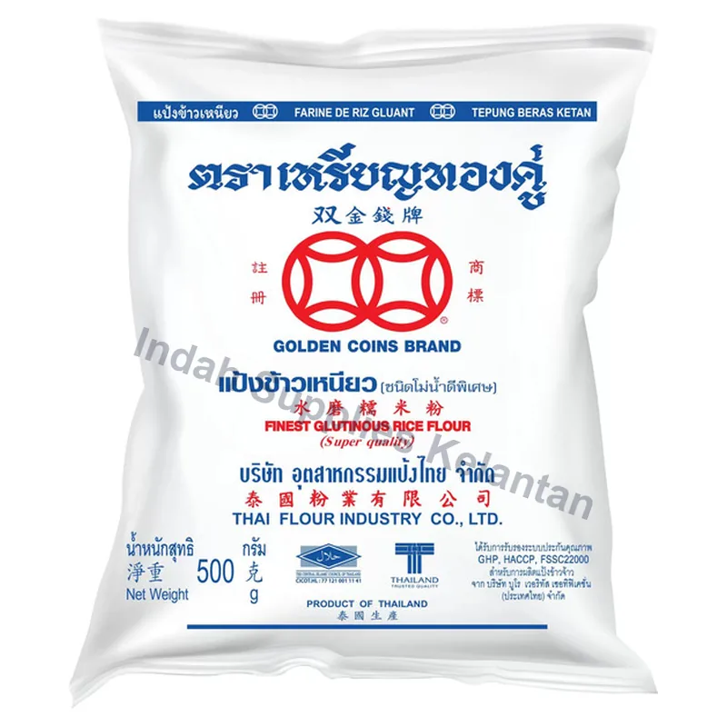 Gold Coin Tepung Pulut 500g — Indah Plastic Trading Kelantan
