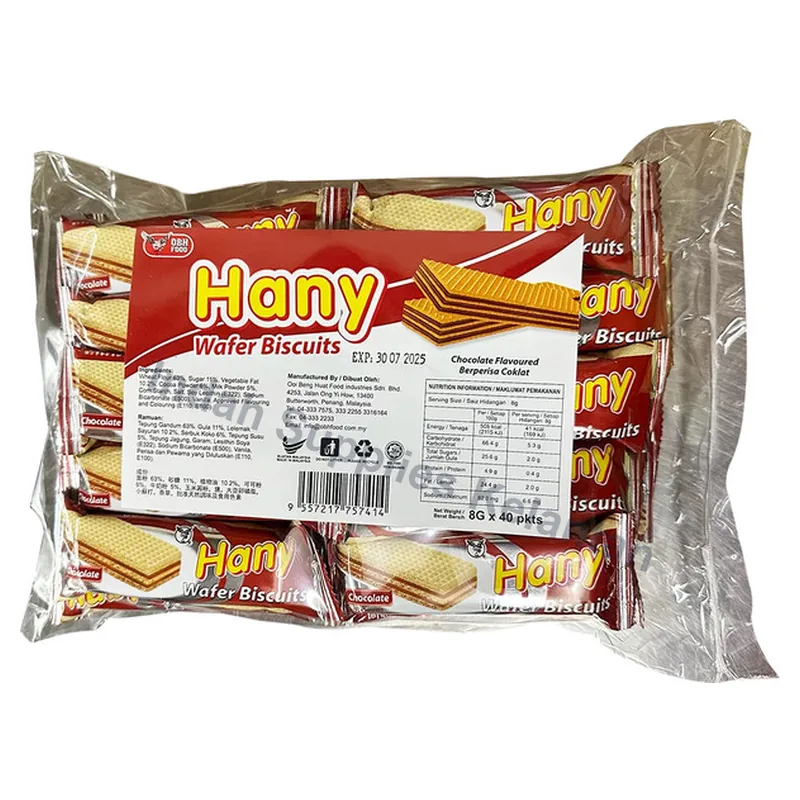 Hany Biskut Wafer Perisa Coklat 8g x 40's — Indah Plastic Trading Kelantan
