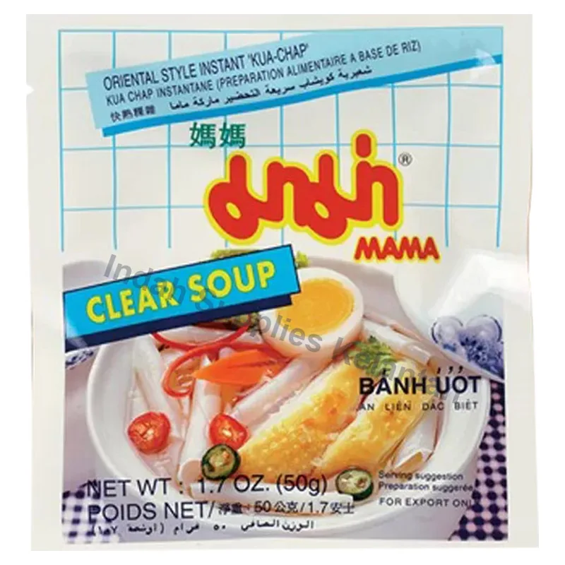MAMA Kua Chap Segera Sup Bening 50g x 3's — Indah Plastic Trading Kelantan