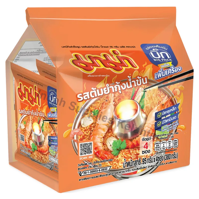 MAMA Mi Segera Tomyam Udang Berkrim (Jumbo) 95g x 4's — Indah Plastic Trading Kelantan