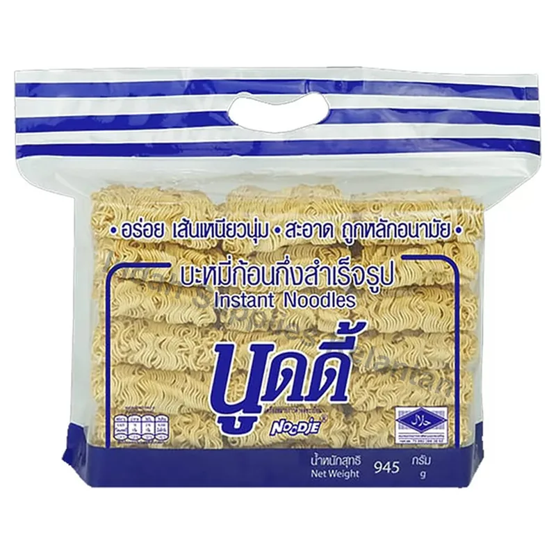 Noodies Mi Segera Thai 945g — Indah Plastic Trading Kelantan