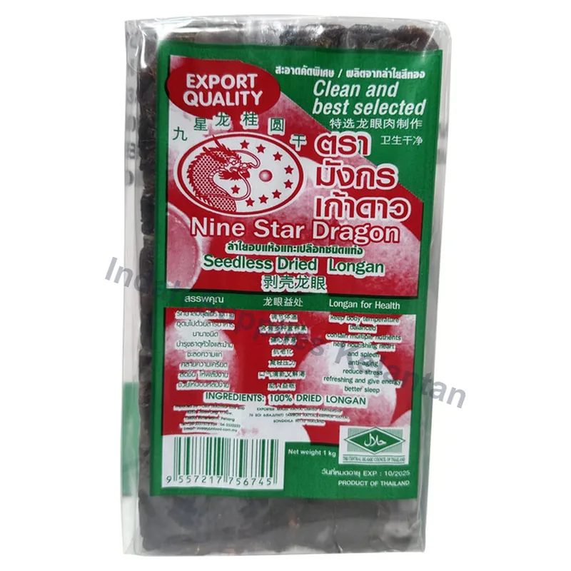 Star Dragon Blok Longan Kering 1kg — Indah Plastic Trading Kelantan