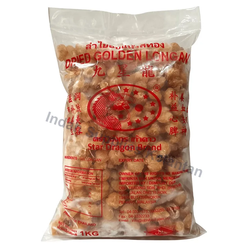 Star Dragon Longan Emas Kering (3A) 1kg — Indah Plastic Trading Kelantan