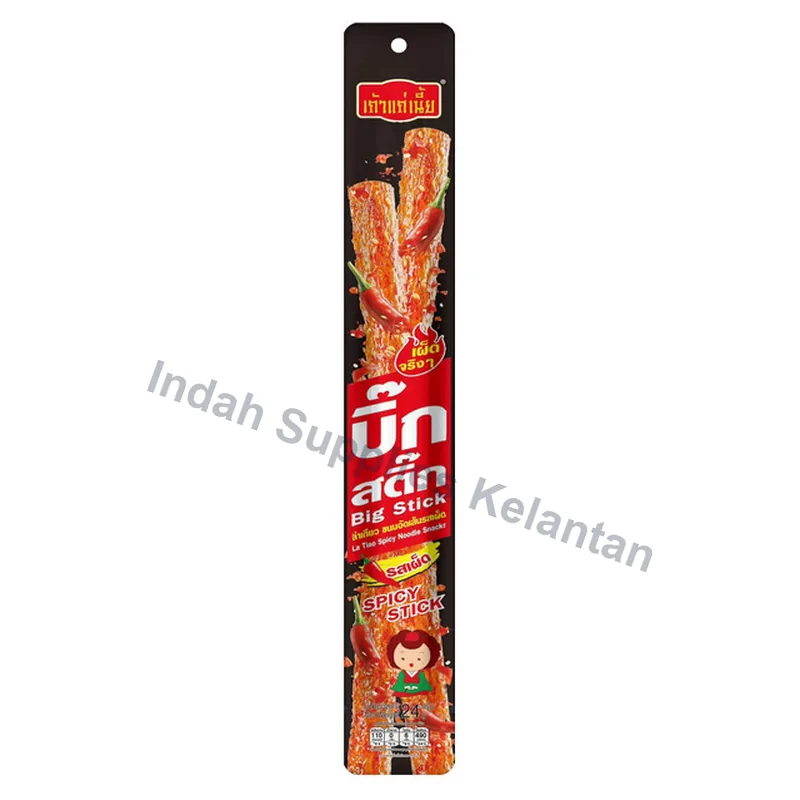 Tao Kae Nia Stick Besar Latiao 24g x 14's — Indah Plastic Trading Kelantan
