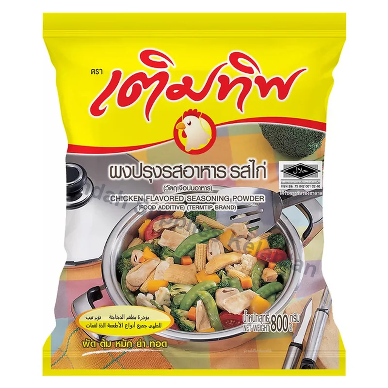 Termtip Serbuk Perasa Ayam 800g — Indah Plastic Trading Kelantan