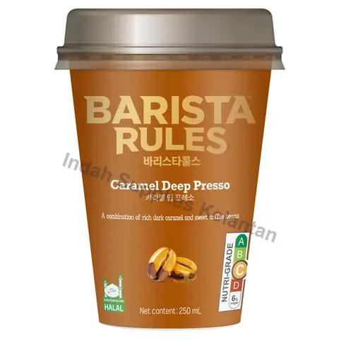 Barista Rules Caramel Deep Presso 250ml