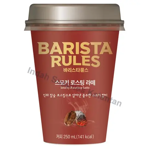 Barista Rules Smoky Roasting Latte 250ml