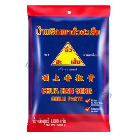 Chua Hah Seng Pes Cili 1kg