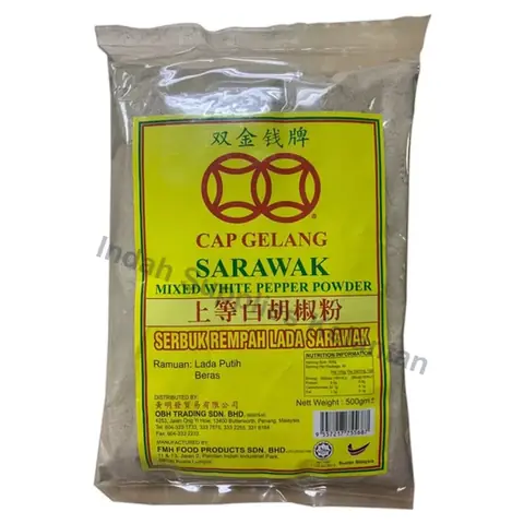 Gold Coin Lada Putih Sarawak 500g